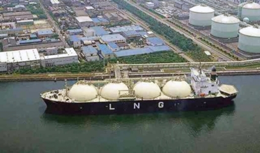 PHOTO: The U.S. Federal Energy Regulatory Commission's approval of a Liquefied Natural Gas Export Terminal in Calvert County is being challenged by community and environmental groups. Photo courtesy of U.S. Department of Energy.