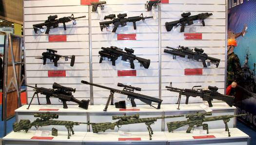 Image result for gun dealers