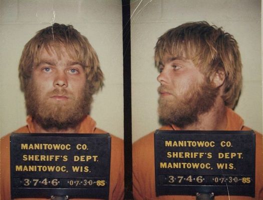 Steven Avery was ultimately found innocent of a crime he'd been arrested for in 1985. This is the 1985 mugshot. (Manitowoc County Sheriff's Dept./Wikipedia Commons)