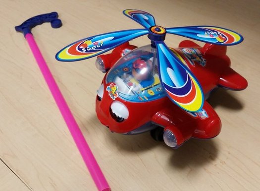 The Airplane Push Toy is one of a dozen recalled toys recently being offered for sale online, according to a new report. (Consumer Product Safety Commission)