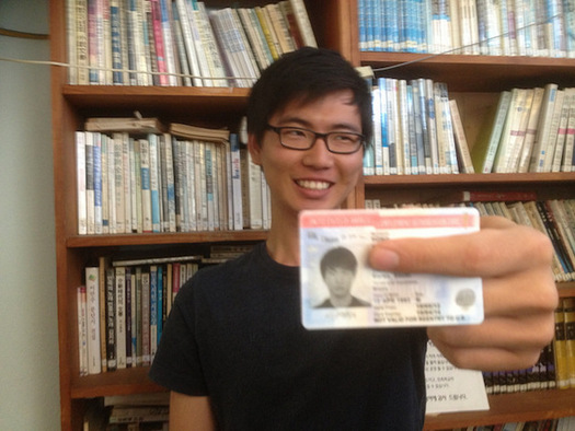 DACA recipients pay $140 million in sales, property and income taxes in New York State. (Korean Resource Center/Flickr)