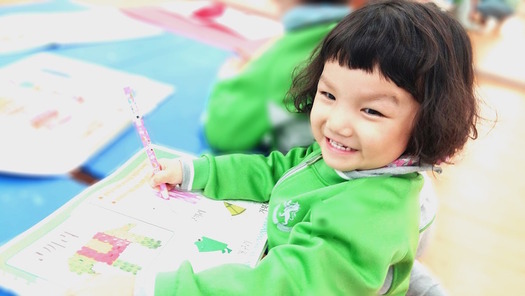 The report says every dollar invested in quality pre-K programs returns $4 in the long term. (an3344625/Pixabay)