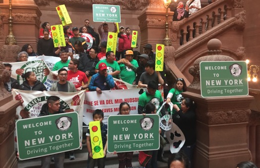 Immigrants and advocates rallied in Albany on Wednesday for passage of Assembly Bill 10273. (Green Light Campaign)