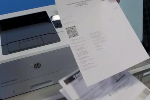 New voting machines being used in Cook County use a QR code for the voting audit paper trail. (Chicago Board of Elections Commissioners)