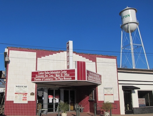 The Texas Main Street Program is one of the oldest and largest in the nation. (the.texas.gov)