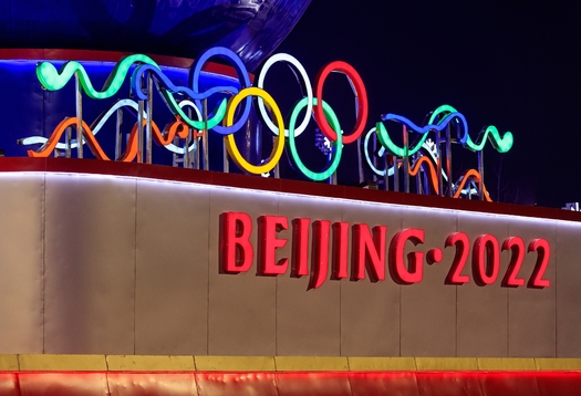 The 2022 Beijing Olympics will be the first winter games played entirely on man-made snow. (Eagle/Adobe Stockz)
