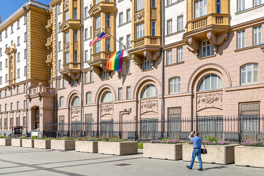 A Republican-led provision included in legislation to avert a government shutdown last week effectively bans LGBTQ+ pride flags from flying over U.S. embassies. (Hodim/AdobeStock)