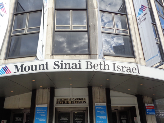 Reports show closing Mount Sinai Beth Israel means sending people to Bellevue or NYU Langone's Tisch Hospital, which have high-volume emergency departments, with up to three-hour wait times. (Wikimedia Commons)