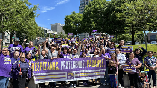 When finalized, the new contract for SEIU Local 49 janitors will be in place for four years. (SEIU Local 49)