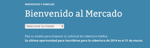 PHOTO: A Spanish-language version of the www.healthcare.gov website is just one of many tools aimed at ensuring the Latino community takes advantage of opportunities available through the Affordable Care Act. Image courtesy of www.cuidadodesalud.gov