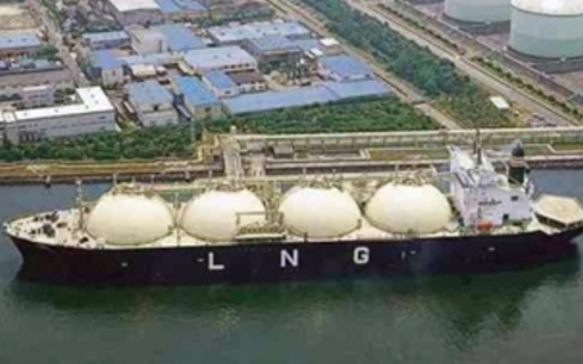 PHOTO: The U.S. Federal Energy Regulatory Commission's approval of a Liquefied Natural Gas Export Terminal in Calvert County is being challenged by community and environmental groups. Photo courtesy of U.S. Department of Energy.