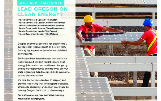 Full page newspaper ads and a social media blitz are reminding Oregon lawmakers of one priority they didn't advance in the 2015 Legislature. Courtesy: Sierra Club