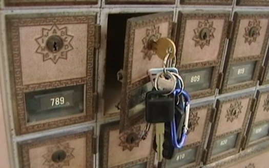 A program in Missouri helps crime victims remain anonymous by allowing them to use a P.O. box instead of a physical address. (Virgina Carter)