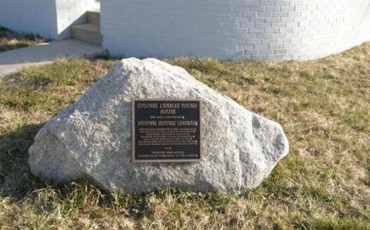 The Charles Young Buffalo Soldiers Monument in Wilberforce is Ohio's only national monument. (National Park Service)