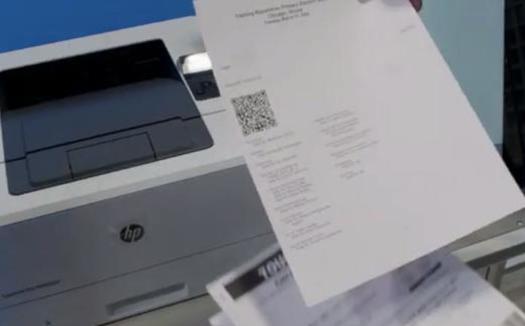 New voting machines being used in Cook County use a QR code for the voting audit paper trail. (Chicago Board of Elections Commissioners)