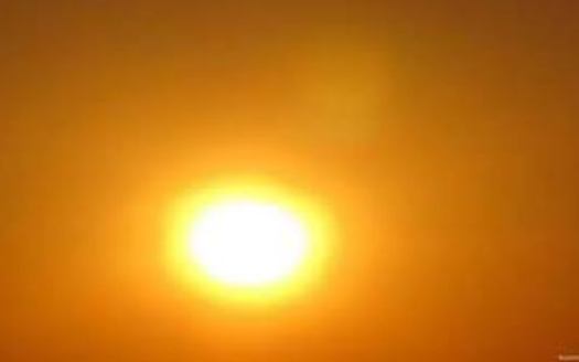 image of hazy sun
